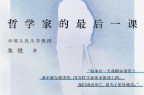 纪念是给无法安息的死者的礼物｜一周新书推荐