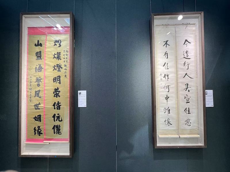 现场丨在胡适施蛰存等手札与文献间，再读百年光华  第31张