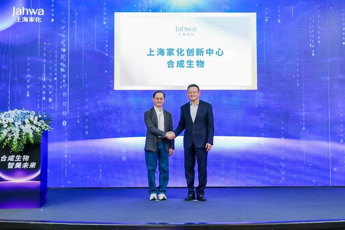调整、提级、蓄力：上海家化的三重奏  第4张