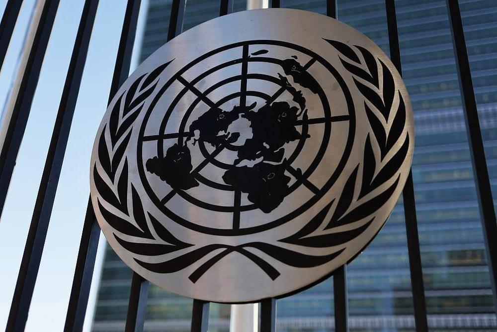 联合国报告:全球经济前景恶化,面临高度不确定性 第1张 联合国报告:全球经济前景恶化,面临高度不确定性 第1张