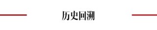 让运动风尚玩出新花样